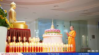 Dhammakaya Centre Singapore Live Live Stream