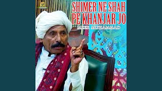 Shimer Ne Shah Pe Khanjar Jo