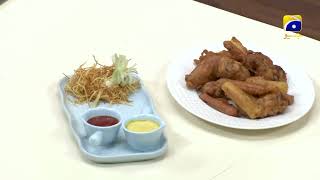Chicken Wings & Potato Fries | Chef Naheed | Iftar Main Kya Hai - 6th Ramadan | 28th March 2023
