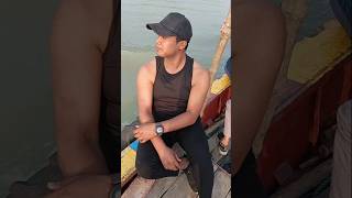 River view 🚤 | ঈশান বালার চর