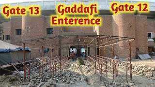 Another Breaking Gaddafi Stadium Entrance Gate Work Start | Gaddafi Stadium Renovation Today