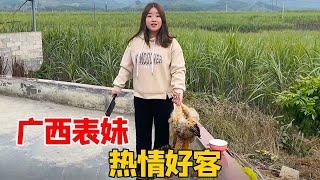 偶遇广西农村美女不会杀鸡，大超热心帮忙，土鸡土鸭都吃上了！【大超走四方】