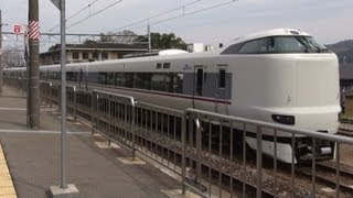 287系特急こうのとりを退避させ新快速が高速通過！223系1000番台の12両編成