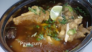 Delhi 6 ke famous paye| Paya curry 🍛| Sardiyon me banne wale paye ki mazedaar recipe| trotters