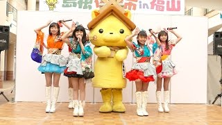 peony ピオニー 「しまねっこのうた」　2016.3.27　島根PR