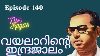 Vayalar ramavarma the legend lyricist | @Nskraga007