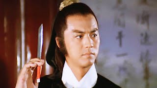 1981年上映的绝版武侠片，没多少人看过，如今奉为武侠经典！