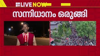 മകരവിളക്ക് മഹോത്സവത്തിനൊരുങ്ങി ശബരിമല | Sabarimala | Makaravilakku