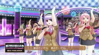 『恋・KOI☆week end!』 PS4ドリームクラブ ホストガールオンステージ