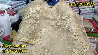 কিনা দামে ড্রেস ৩!! Most demanded Indian version party wear dress / Indian bridal/Eid Festival dress