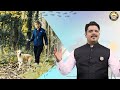 गुस्सा खत्म करने का उपाय how to control your anger gusse ko control kaise kare motivation video