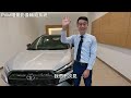 toyota車主小學堂 【pvm環景影像輔助系統】操作介紹