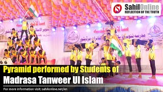 Pyramid performed by Students of Madrasa Tanweer Ul Islam, Murdeshwar | 2023