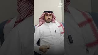 الم بعد عمليات التجميل يعتبر محتمل د. محمد الديري