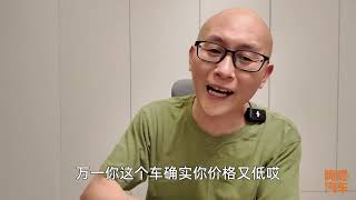 美联社把比亚迪海鸥拆解了，看看网友评论，难怪老美要加关税