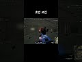 초반 교전 매드무비 배그 배틀그라운드 pubg 부트캠프 스배 bootcamp