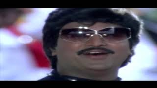 Aakunda Vakkistha Full Video Song || Rowdy Gari Pellam Movie || Mohan Babu, Sobhana