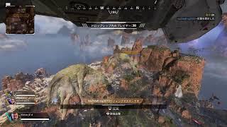 [PS4 ]エイペックス［5キル500ダメ］