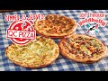 Frozen Pizzas Challenge Quad Cities-Style Pickle Pizza via GoldBelly!!