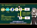 【最大6万3000pt‼】今年最大級の爆益案件です！普段利用で実質4.7％還元にできて、最大6万3000ptも貰える爆益案件はこちら！