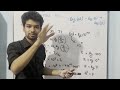 2024al physics භෞතික විද්‍යාව paper discussion essay දෝලන හා තරංග waves electronics irp ppd