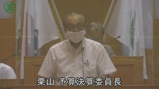 第124回丹波篠山市議会9月28日会議（長月会議第4日）