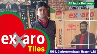 Liza tiles solution Exxaro Tiles @teamrashid420