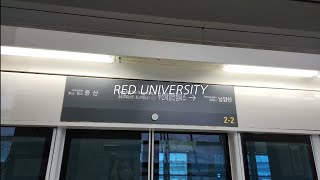 [교통합성.표지화] RE.RED UNIVERSITY