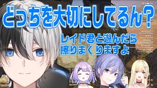 白雪レイドに復讐を誓うkamito【kamito】