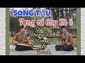 Song tấu Vọng Cổ 1-2-3 (Dây Hò 5)|Nguyễn Sự Tranh -Nguyễn Nghiệp Ghi-ta Phím Lõm(không chặn cung)