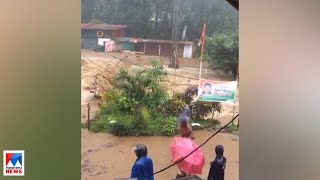 കോഴിക്കോട് നാദാപുരത്ത് ശക്തമായ മഴ; പുഴകളില്‍ കുത്തൊഴുക്ക് | Nadapuram| Rain