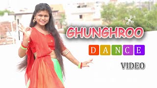 Ghunghroo Tut jave Ga New Dance Video Sapna Chaudhary