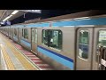 e231系800番台k7編成 三菱igbt vvvf デビュー20周年記念hm付き