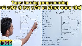 Taper turning programming ||Taper rough & finish cut programming |इस तरह से बनाये टेपर का प्रोग्राम