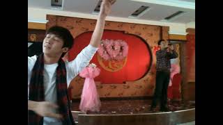 Sibe Wedding Entertainment 锡伯族婚礼欢乐