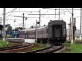 Состав РЖД в Киеве train from russian railways in kyiv