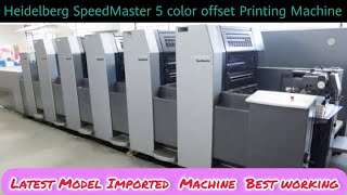 #machine Heidelberg SpeedMaster 5 color offset Printing Latest Model Imported  Machine  Best working