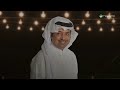 rashed al majid donya al jamal lyrics video 2024 راشد الماجد دنيا الجمال