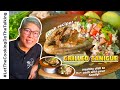 Grilled Tanigue Recipe | Filipino Cooking