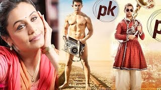 Rani Mukerji like Aamir Khan 'with and without clothes'! - EXCLUSIVE