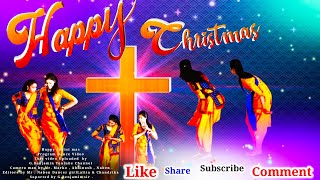 CHRISTMAS Program dance//Christian song//ରାଜା ରାଜା ରାଜା ରାଜାମାନଙ୍କ ରାଜା// G.Benjamin CHANNEL