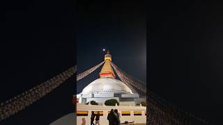 Night view of Bouddhanath stupa 🙏   #bouddha #nepal#kind #love  #ommanipadmehum #peace