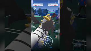 #ポケモンgo #gbl ギラティナミラーでも落ち着いて勝ち！ アナザーギラティナ ニョロボン ヨクバリス ミュウツー  ラグラージ #shorts #ハイパーリーグ #pokemon