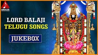 Lord Venkateswara Swamy Songs | Telugu Devotional Songs | Lord Balaji Songs Jukebox