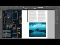 9 分で美しく簡単な indesign レイアウトを作成する方法。エピソード1