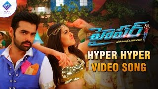 Hyper Hypare song Teaser | Ram | Raashi Khanna | Latest Telugu Trailers