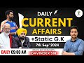 Current Affairs | PSSSB, PPSC & Punjab Police | 7th Sep, 2024 | Davinder Sir | Success Tree Punjab