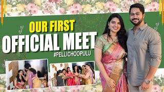 🥰Meet my Fiance💕Our First Official Meet with Family😍|Our Pelli Choopulu Vlog☺️|Surprise for you❤️