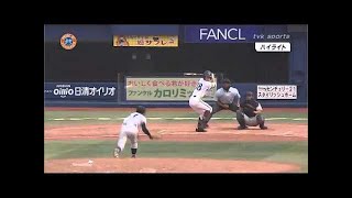 横浜高校VS桐光学園（20120725）