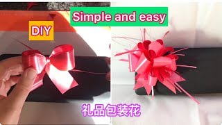 How to make ribbon bows (2) DIY 自制礼品包装花